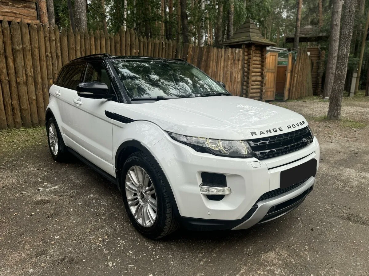 Land Rover Range Rover Evoque