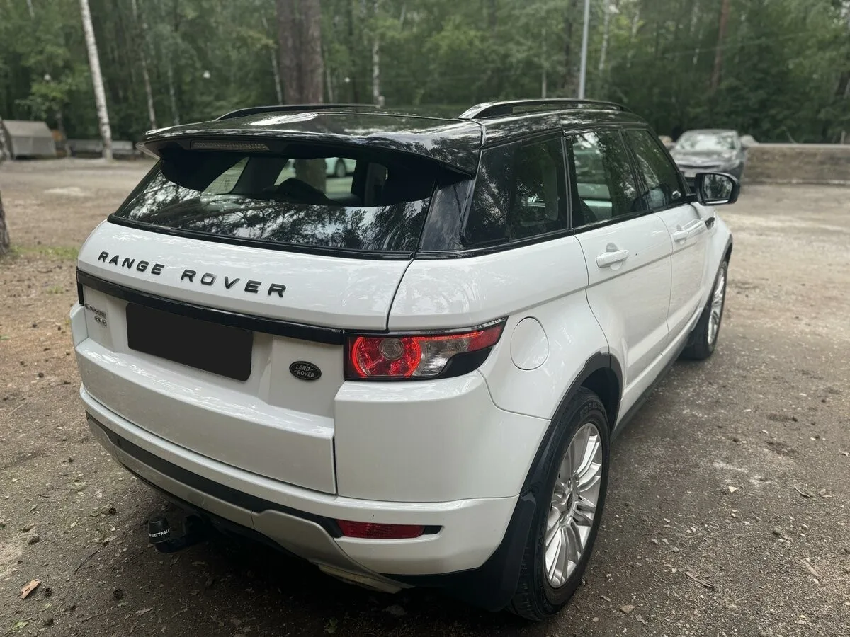Land Rover Range Rover Evoque