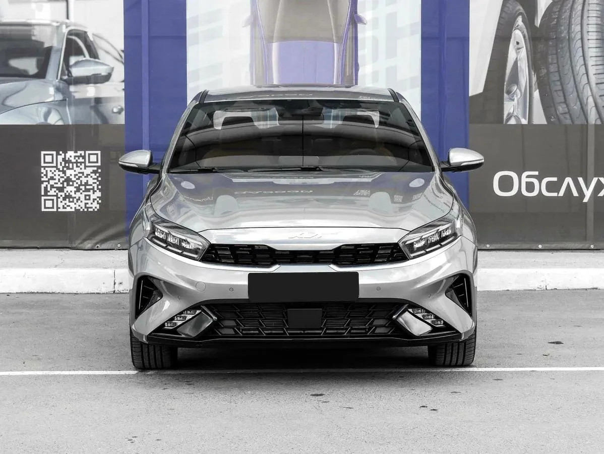 Kia Cerato