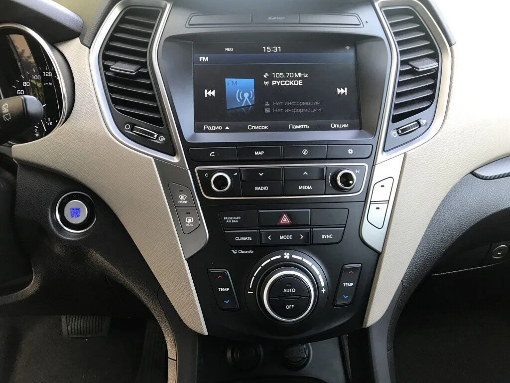 Hyundai Santa Fe