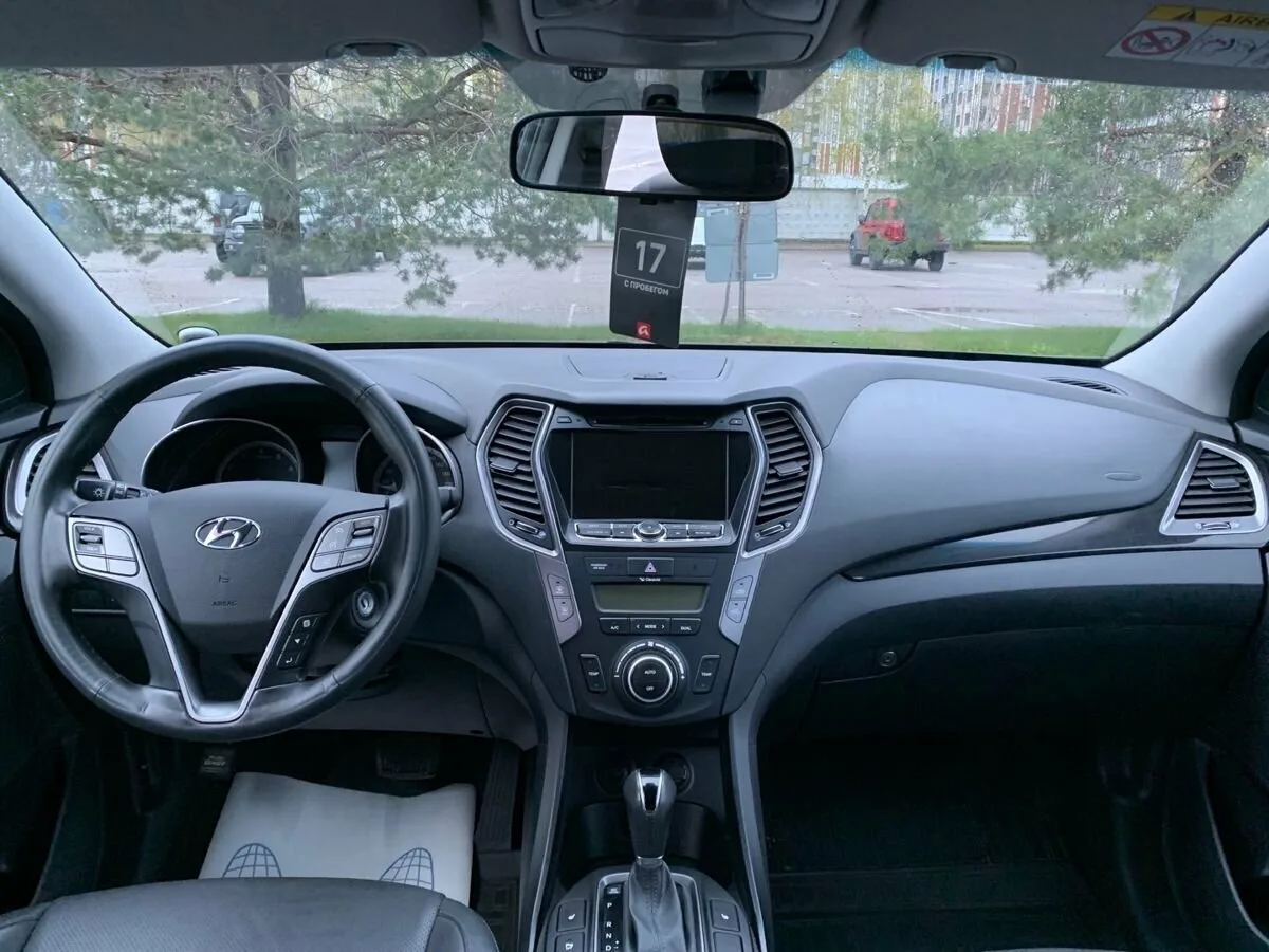 Hyundai Santa Fe