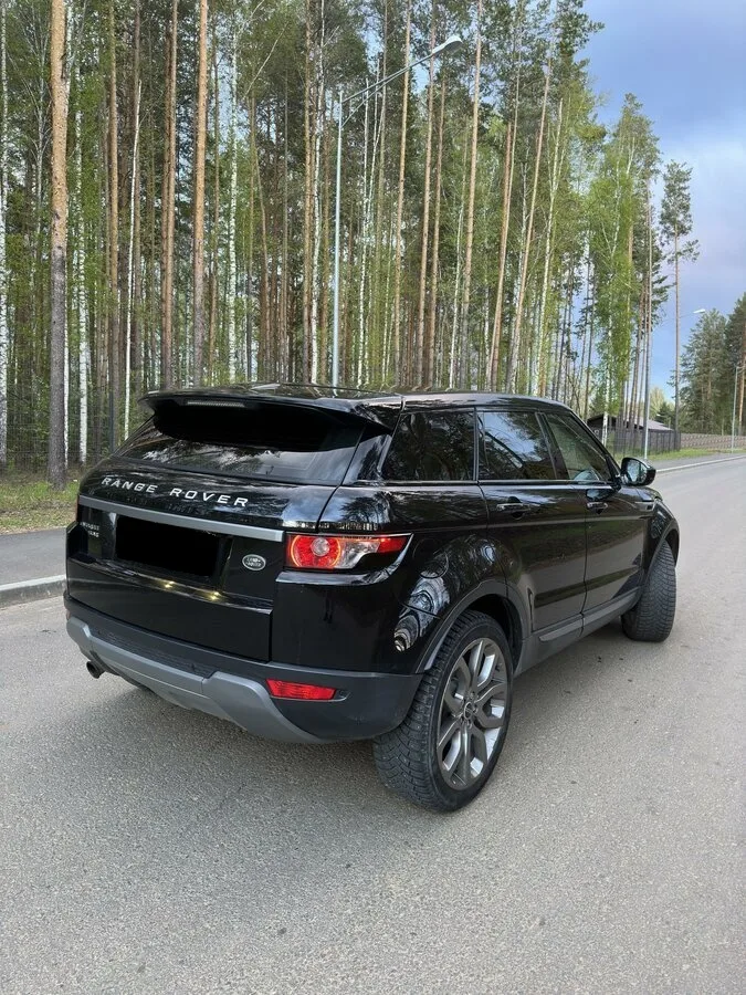 Land Rover Range Rover Evoque