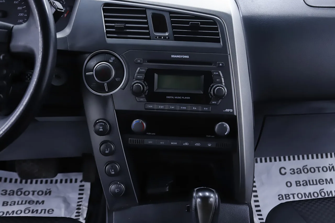 SsangYong Kyron