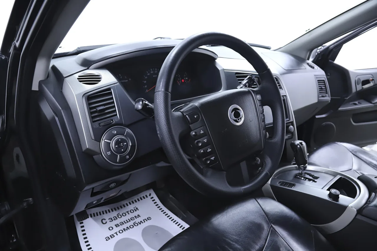 SsangYong Kyron