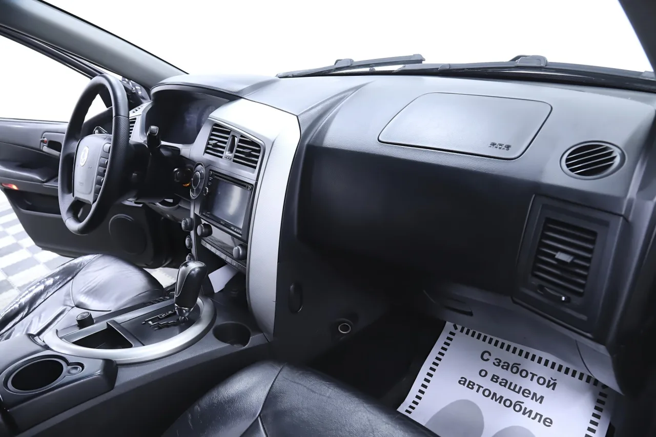 SsangYong Kyron