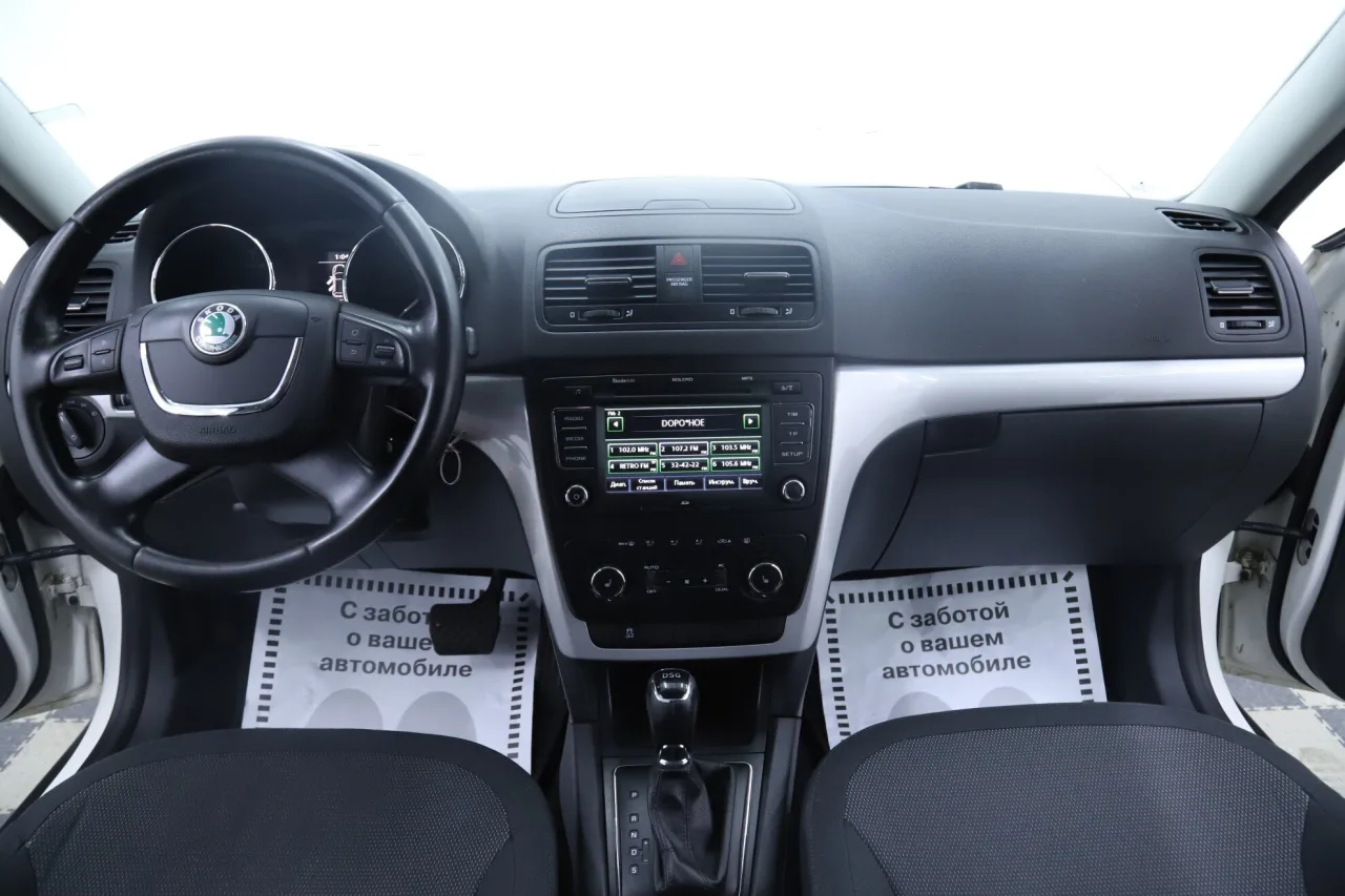 Skoda Yeti