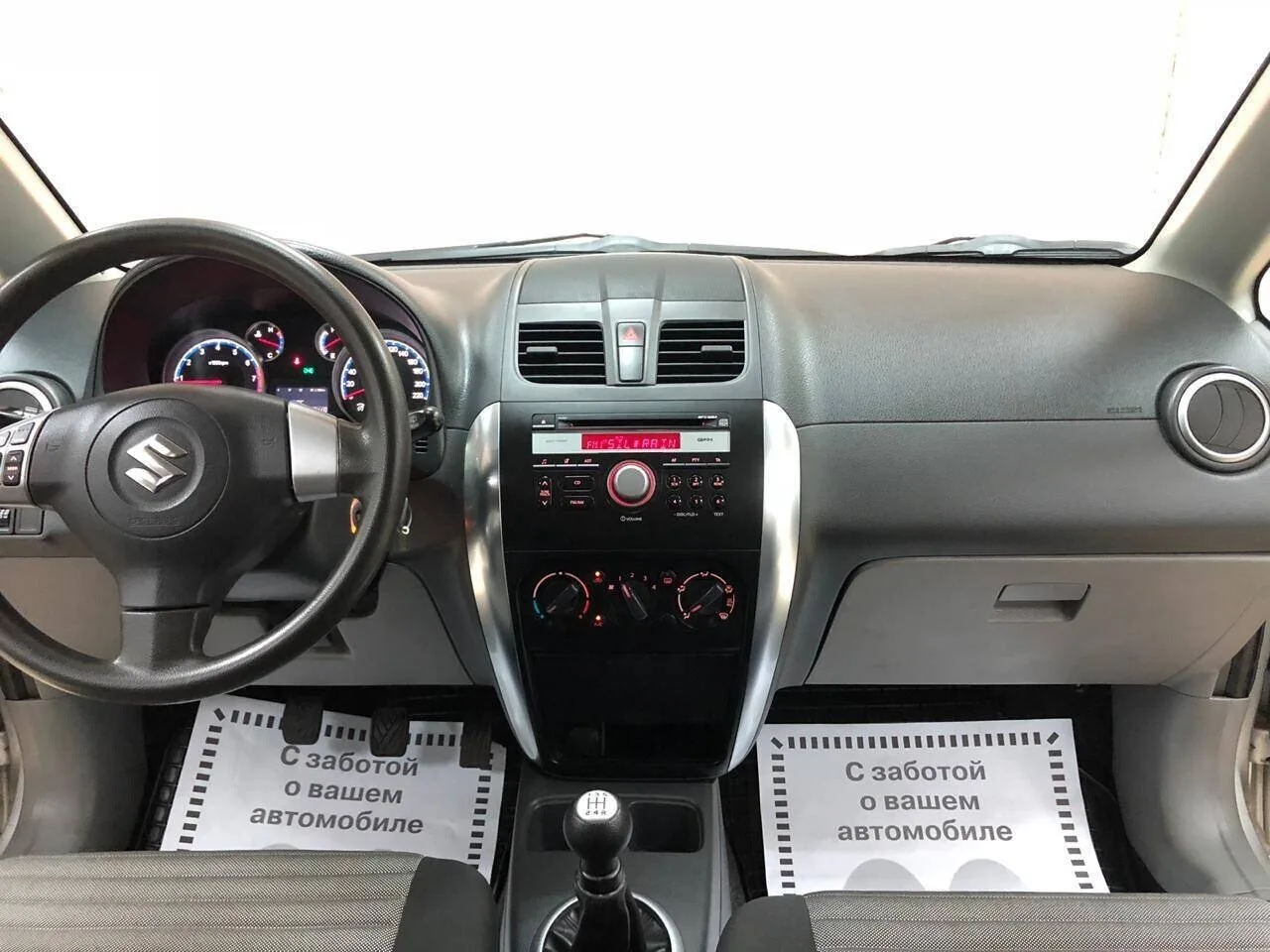 Suzuki SX4