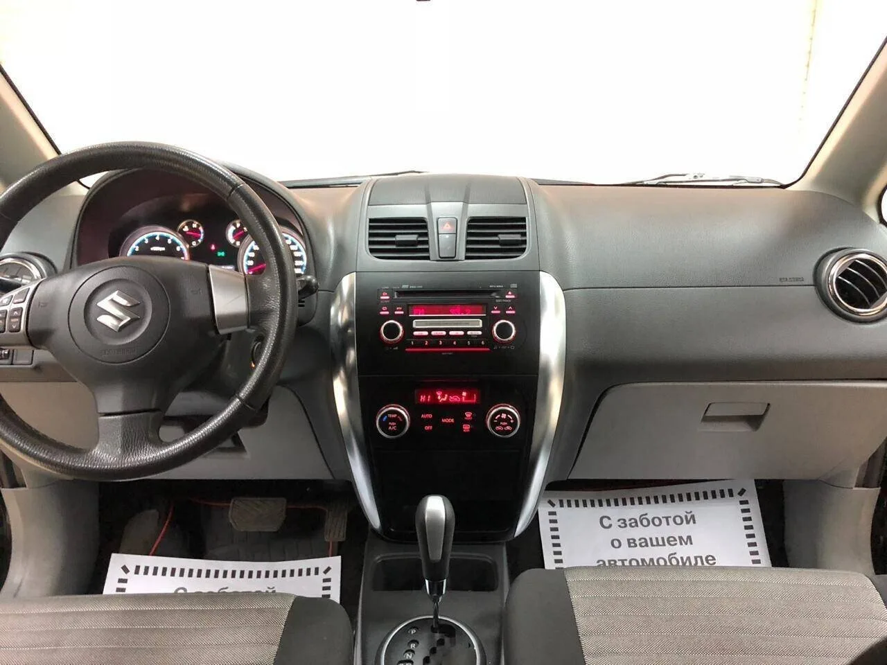 Suzuki SX4