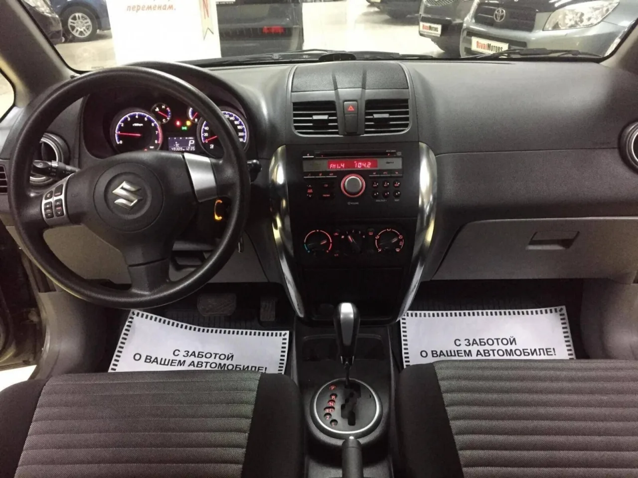 Suzuki SX4