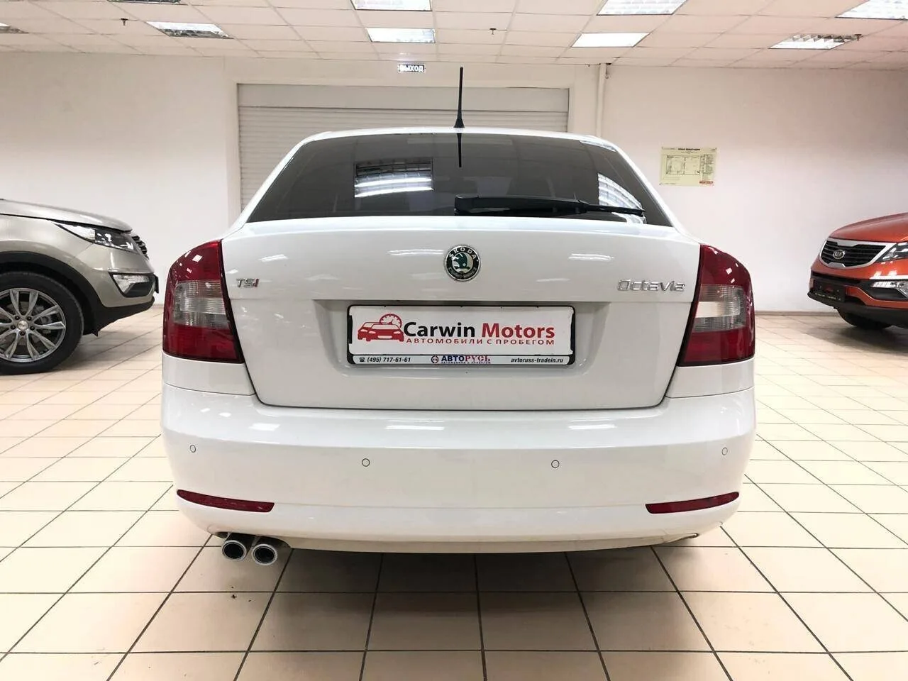 Skoda Octavia