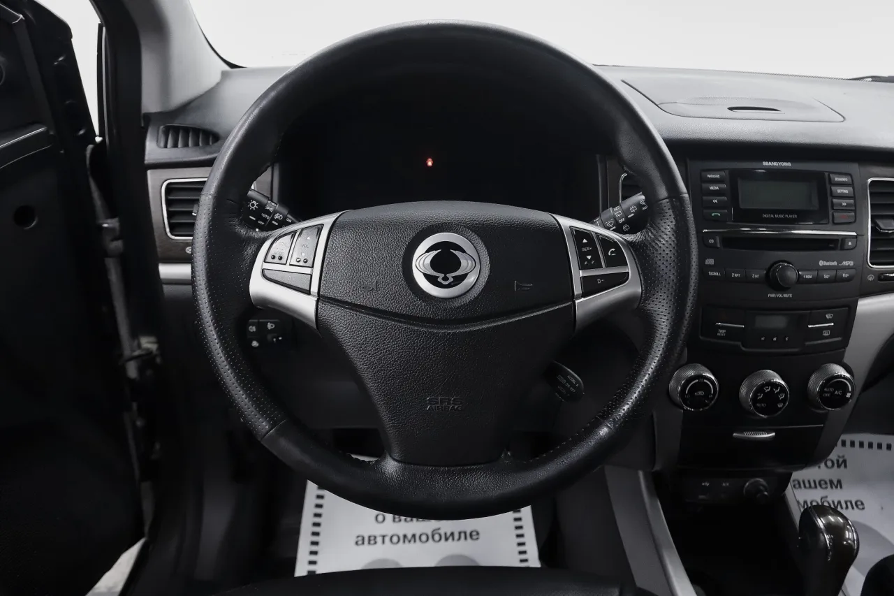 SsangYong Actyon
