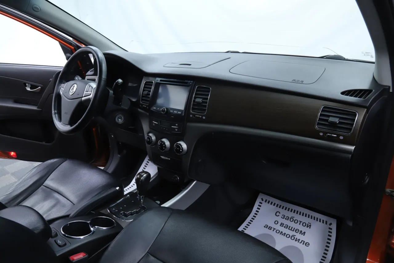 SsangYong Actyon