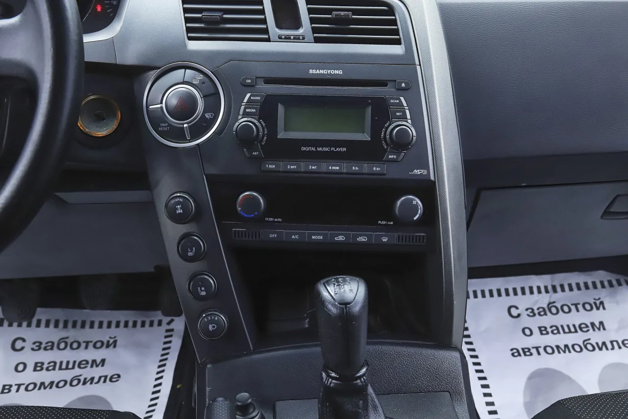 SsangYong Kyron