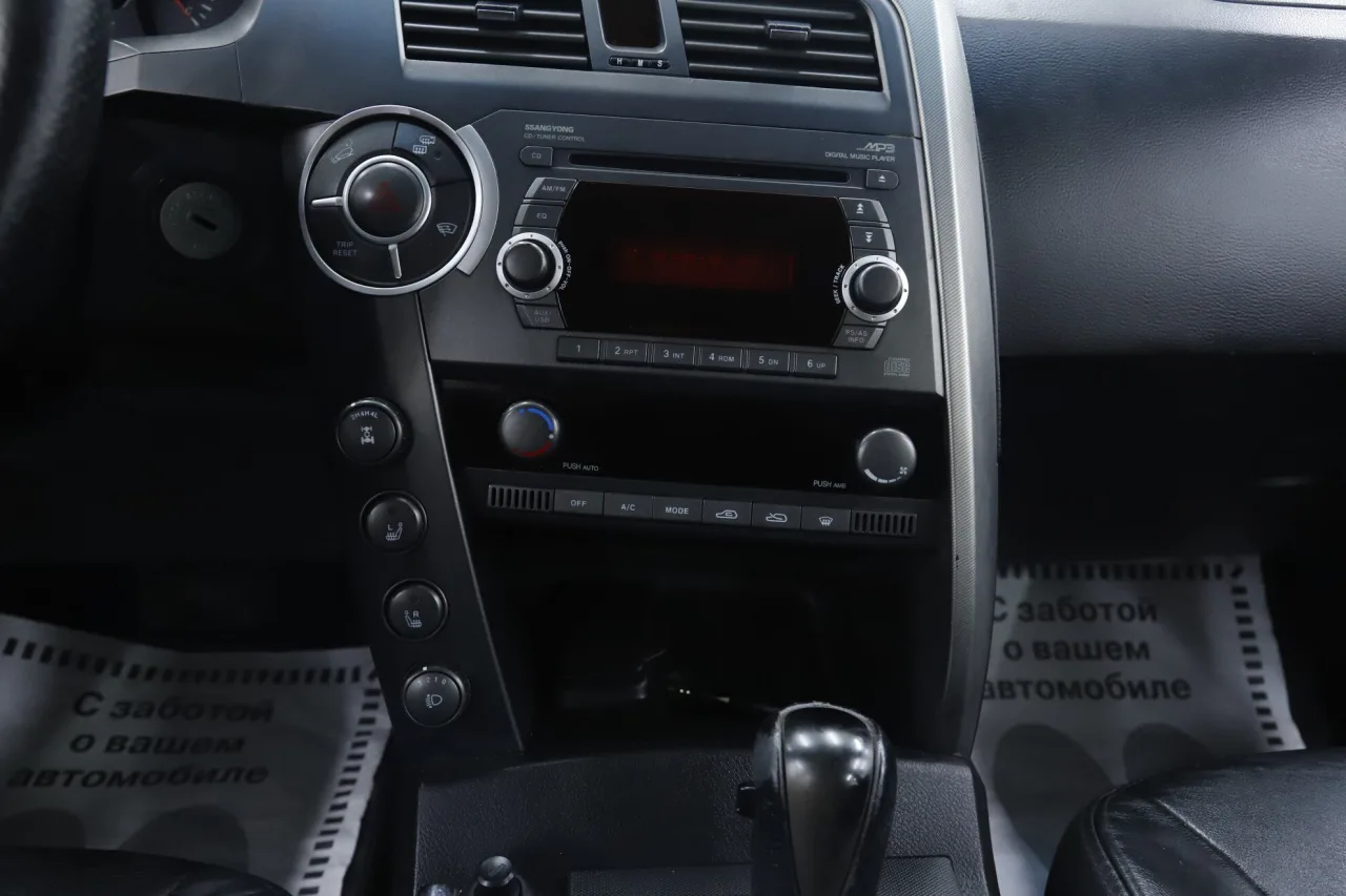 SsangYong Kyron