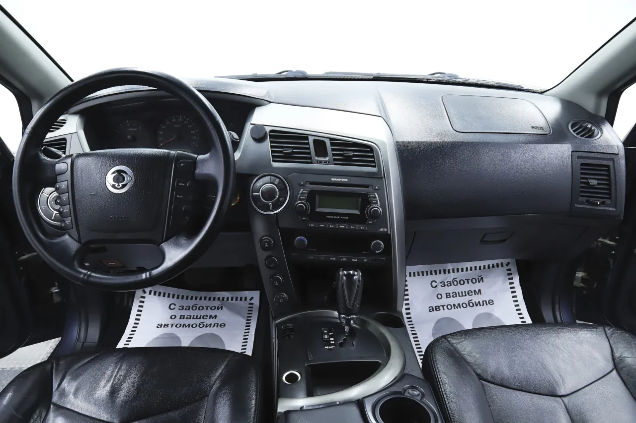 SsangYong Kyron