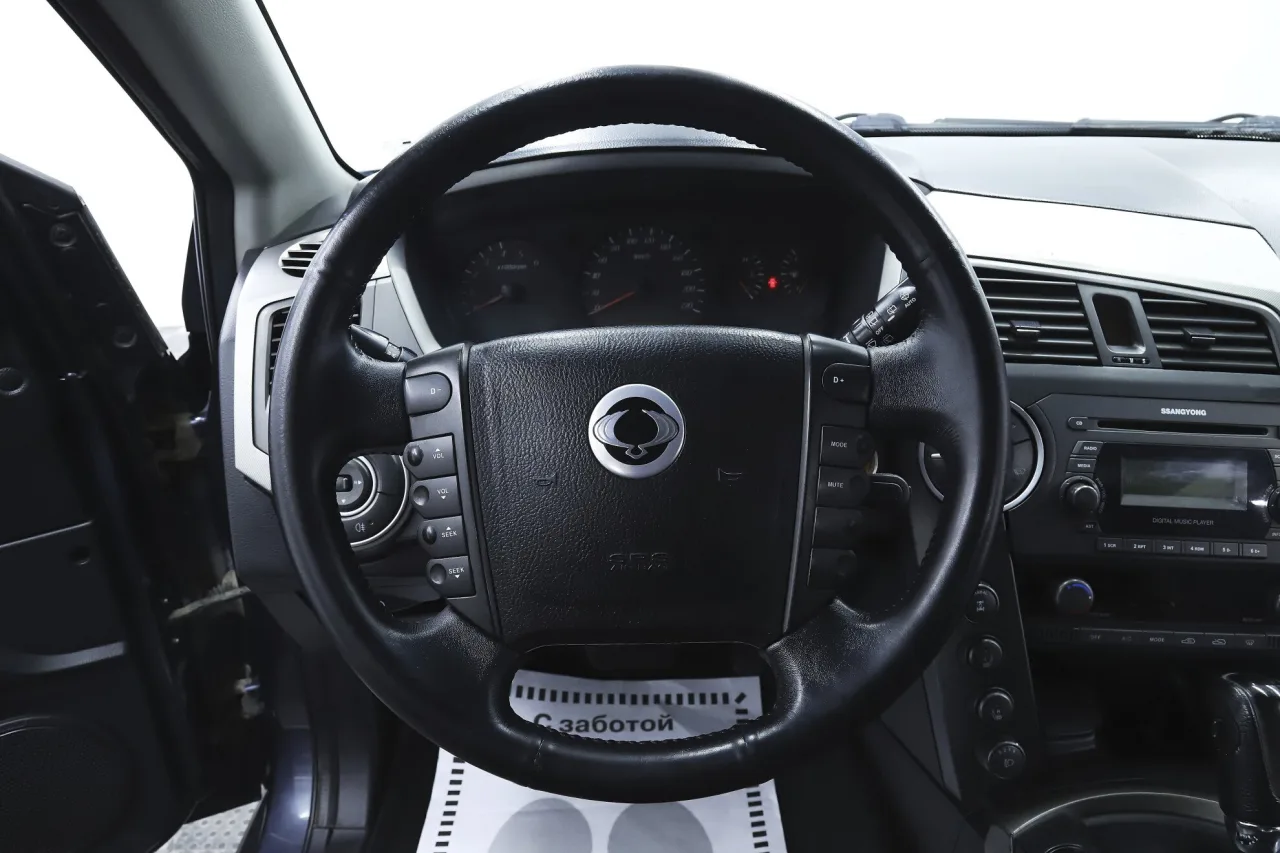 SsangYong Kyron