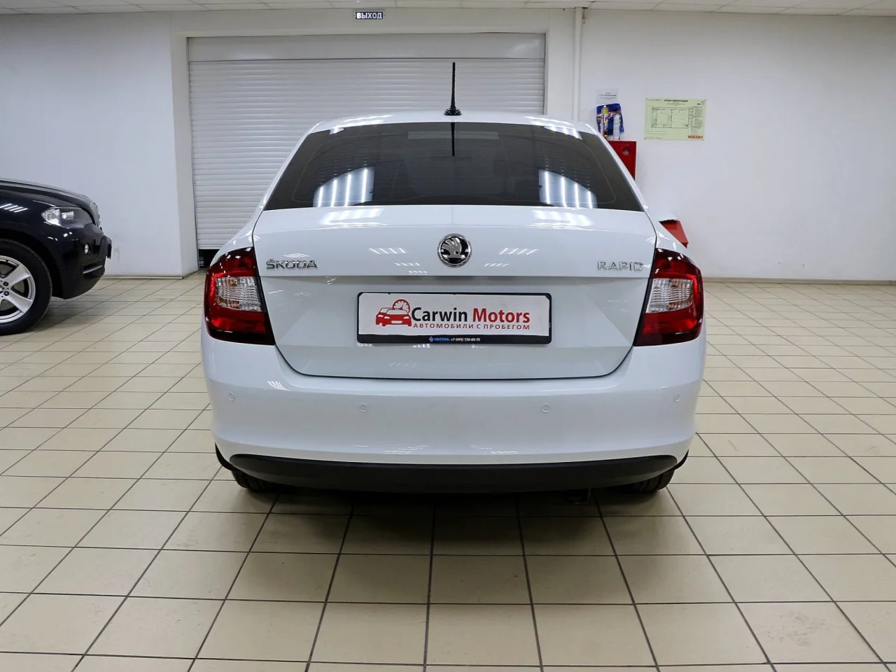 Skoda Rapid