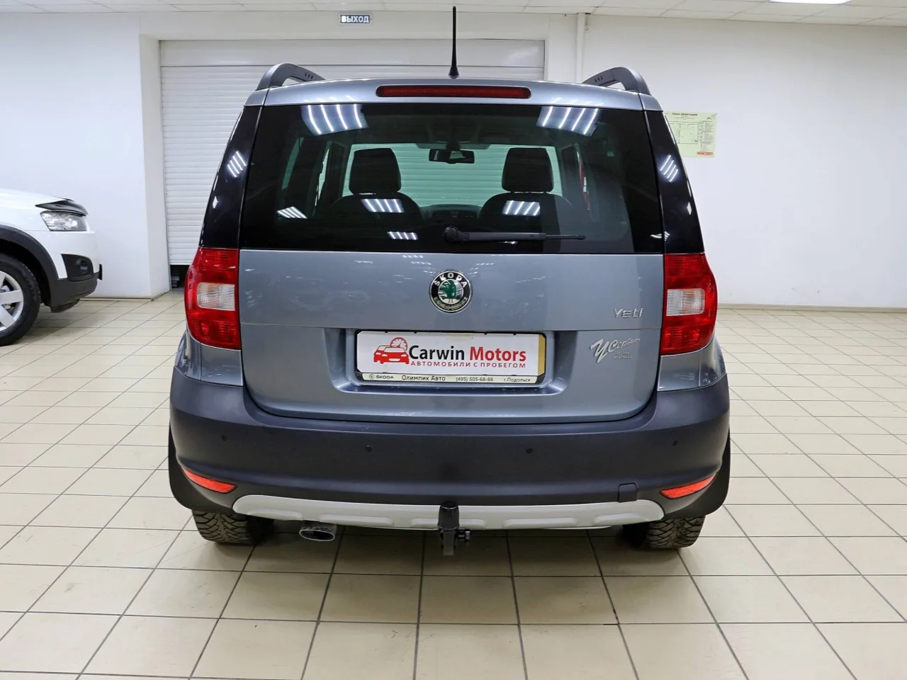 Skoda Yeti
